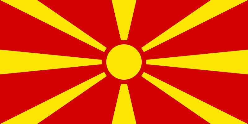 Macedonia Quiz - Image of the Flag of Macedonia