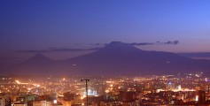 Geography Fun Facts for Kids on Armenia - image of the Yerevan Municipality of Armenia
