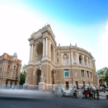 Easy Earth Science for Kids on Ukraine - Image of the Old Opera Theater - Ukraine Quiz